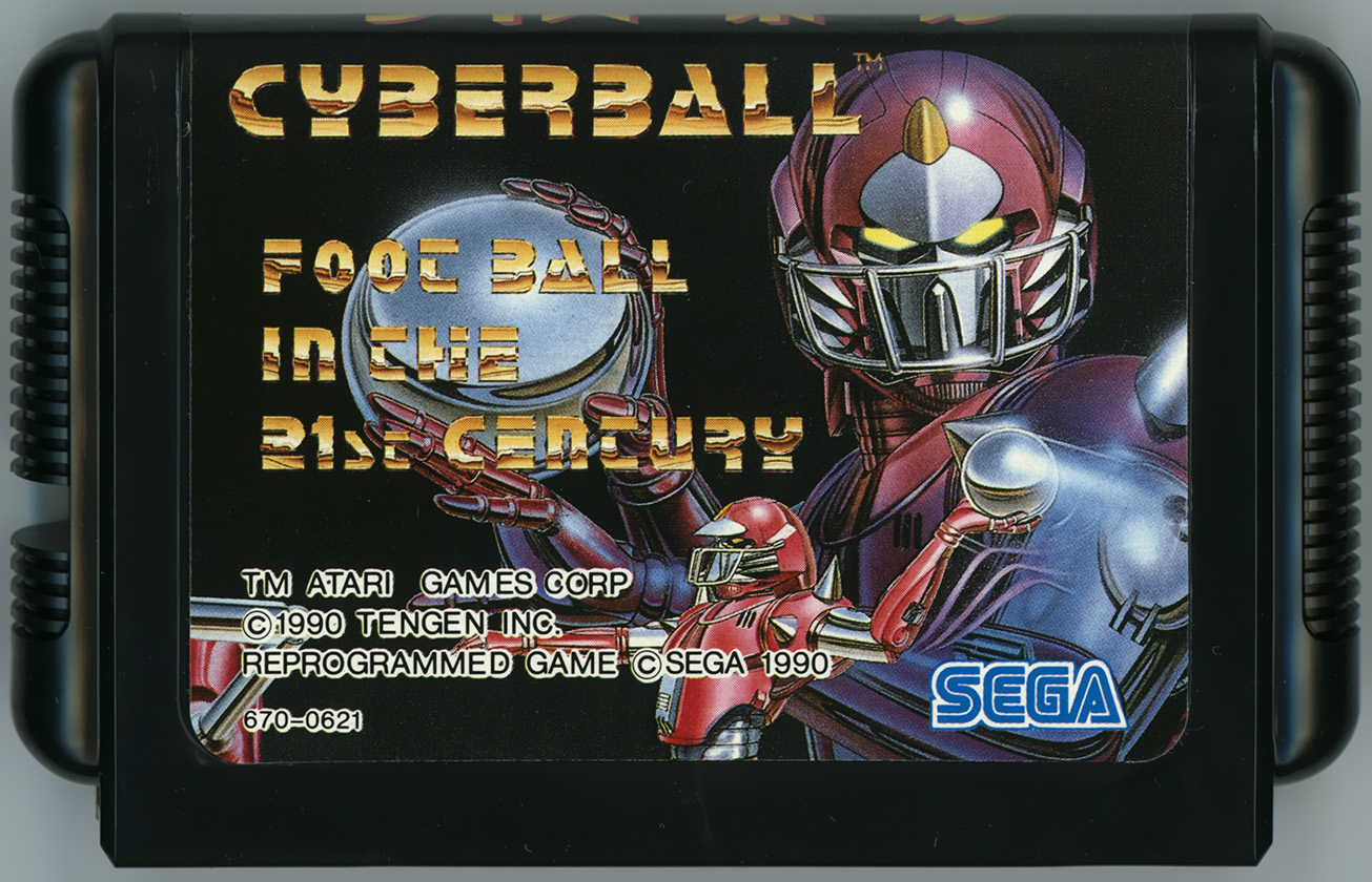 サイバーブロール カートリッジ