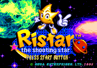 リスター・ザ・シューティングスター