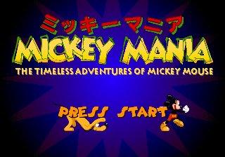 ミッキーマニア