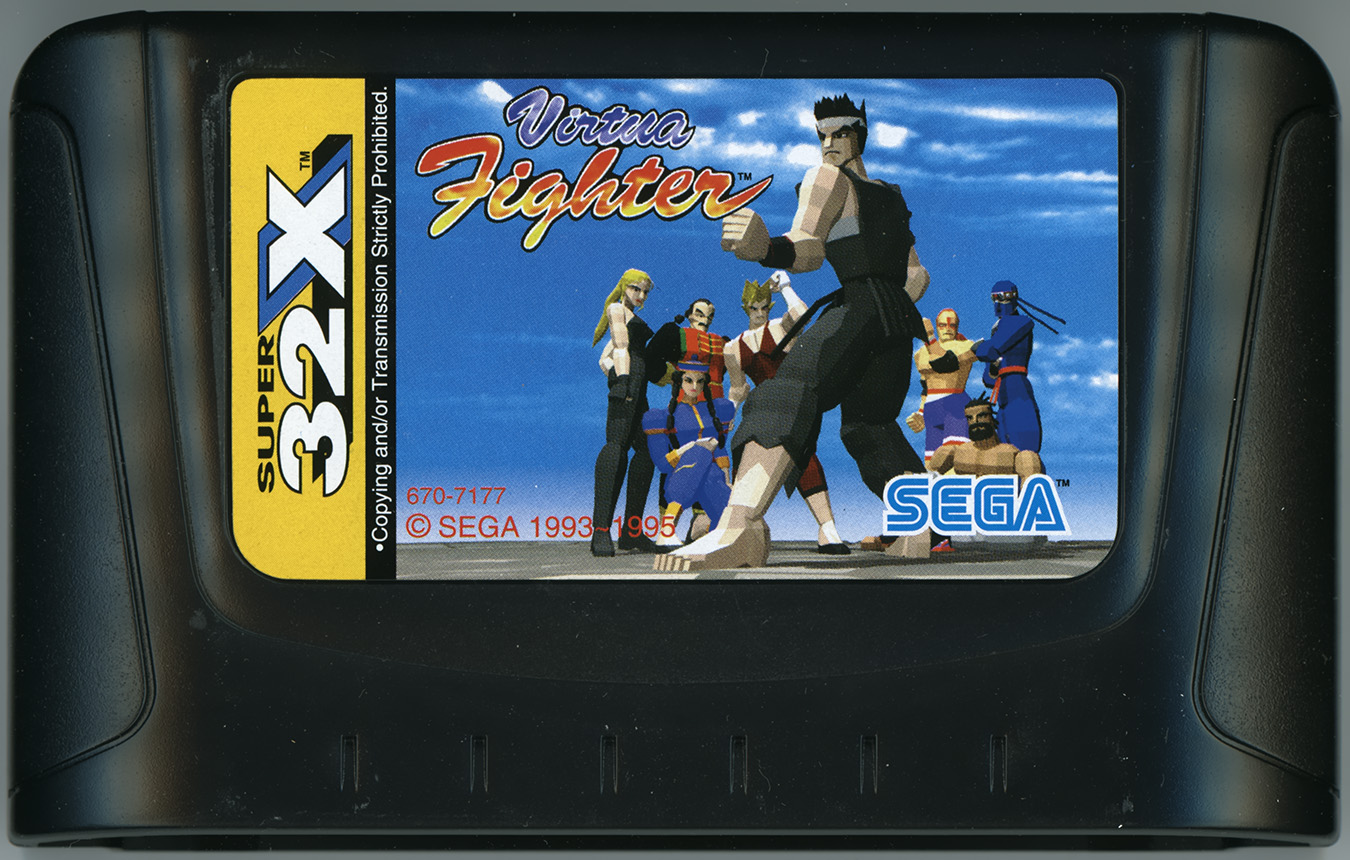 バーチャファイター カートリッジ