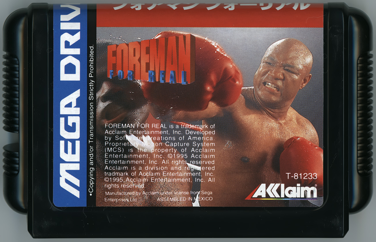 フォアマンフォーリアル カートリッジ