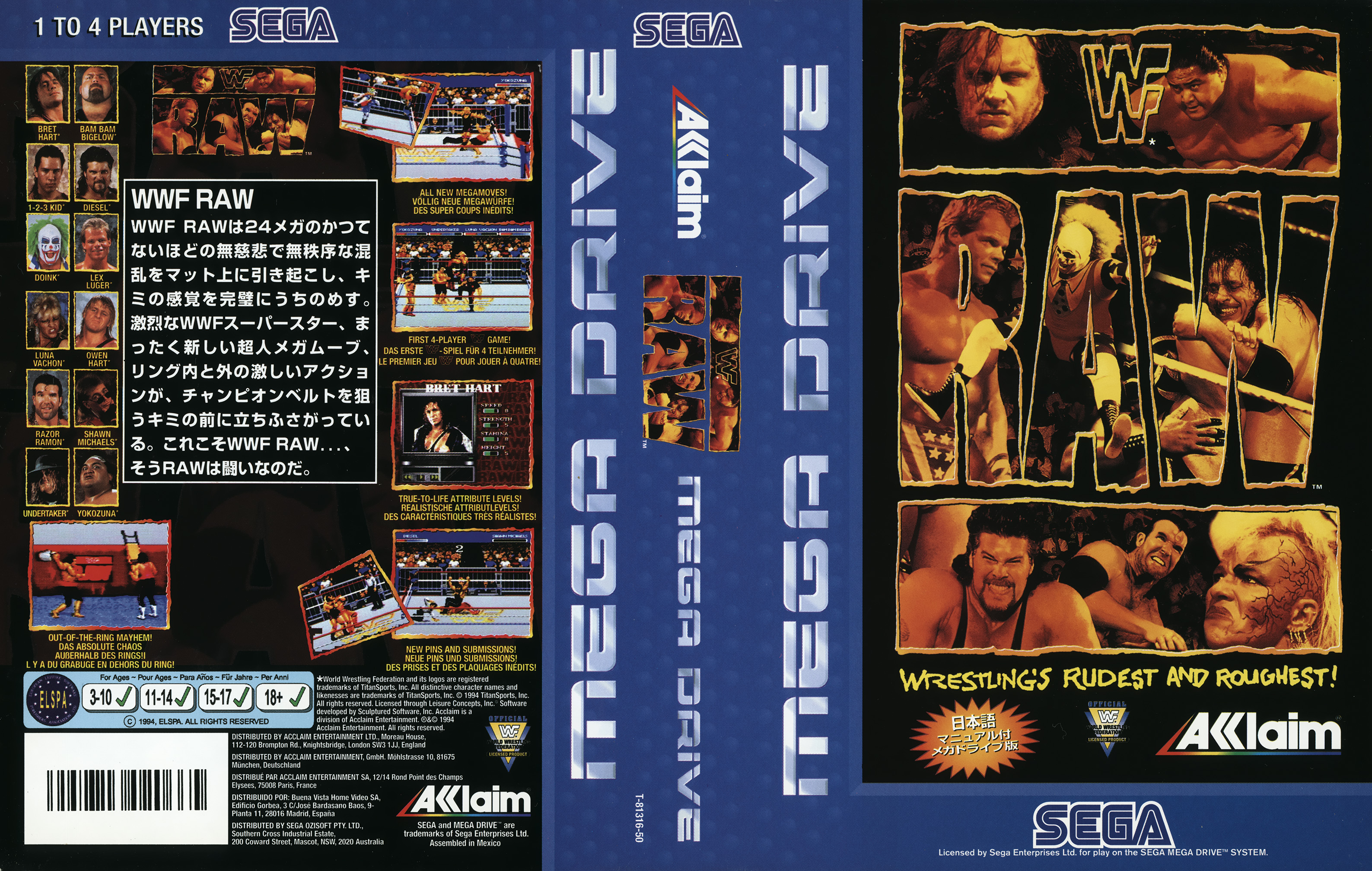 WWF RAW パッケージ
