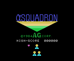 Alpha Squadron [msx2]