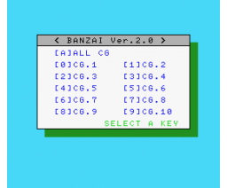 バンザイ2