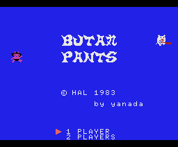 Butamaru Pants