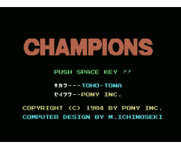 Champions - Grand National