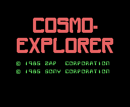 Cosmo Explorer