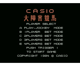 Casio Daishogai Keiba (Exciting Jockey)
