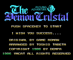 Demon Crystal, The