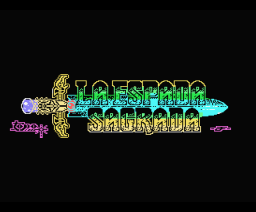 Espada Sagrada, La