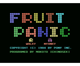 Fruit Panic