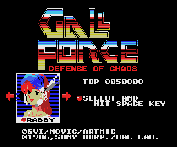 Gall Force - Defense of Chaos [msx2]