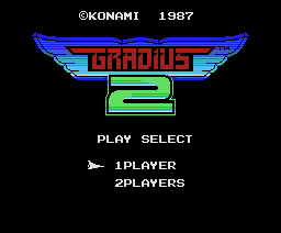 グラディウス II