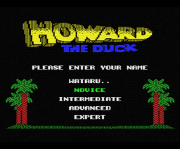 ハワード・ザ・ダック