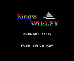 キングスバレー