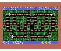 MSX Pac-4 (Cocos)