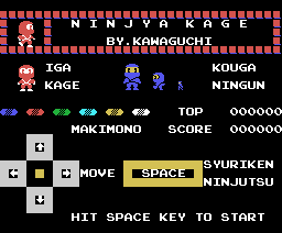 Ninjya Kage