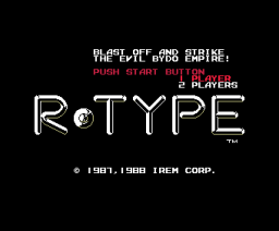 R-タイプ