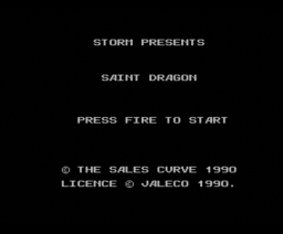 Saint Dragon