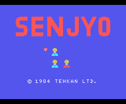 センジョー