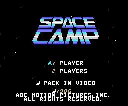 スペースキャンプ
