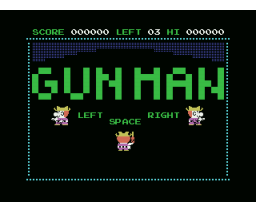 Submarine Shooter - Gunman