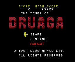 Tower of Angel, The [msx2]