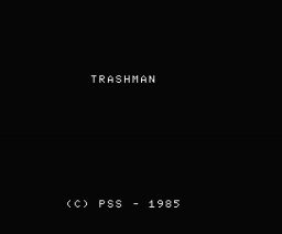Trashman