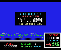Volguard