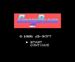 Cross Blaim {ROM}