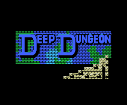 Deep Dungeon II {ROM}