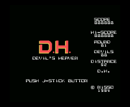 Devil's Heaven {ROM}
