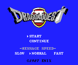 ドラゴンクエスト II