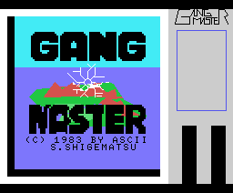 Gang Master {ROM}