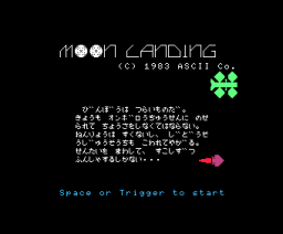 Moon Landing {ROM}