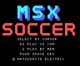 MSXサッカー