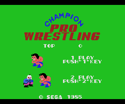 ニャンニャンプロレス