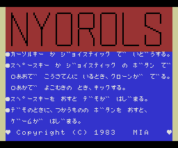 Nyorols {ROM}