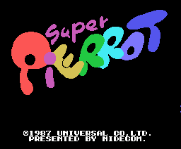 Super Pierrot {ROM}