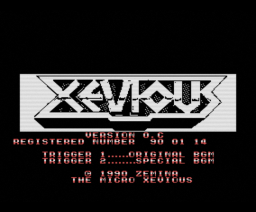 Xevious Micro {ROM}