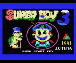 Super Boy 3 {ROM}