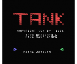 タンク