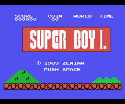 Super Boy {ROM}