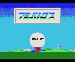 Albatross 2 - Masters' History