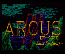 Arcus II - Silent Symphony