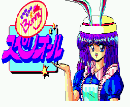 Can Can Bunny