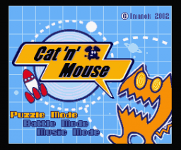 Cat 'n' Mouse