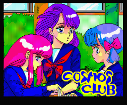 Cosmos Club