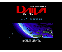 Daiva Story 5 - The Cup of Soma
