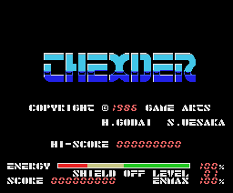 テクサスターII